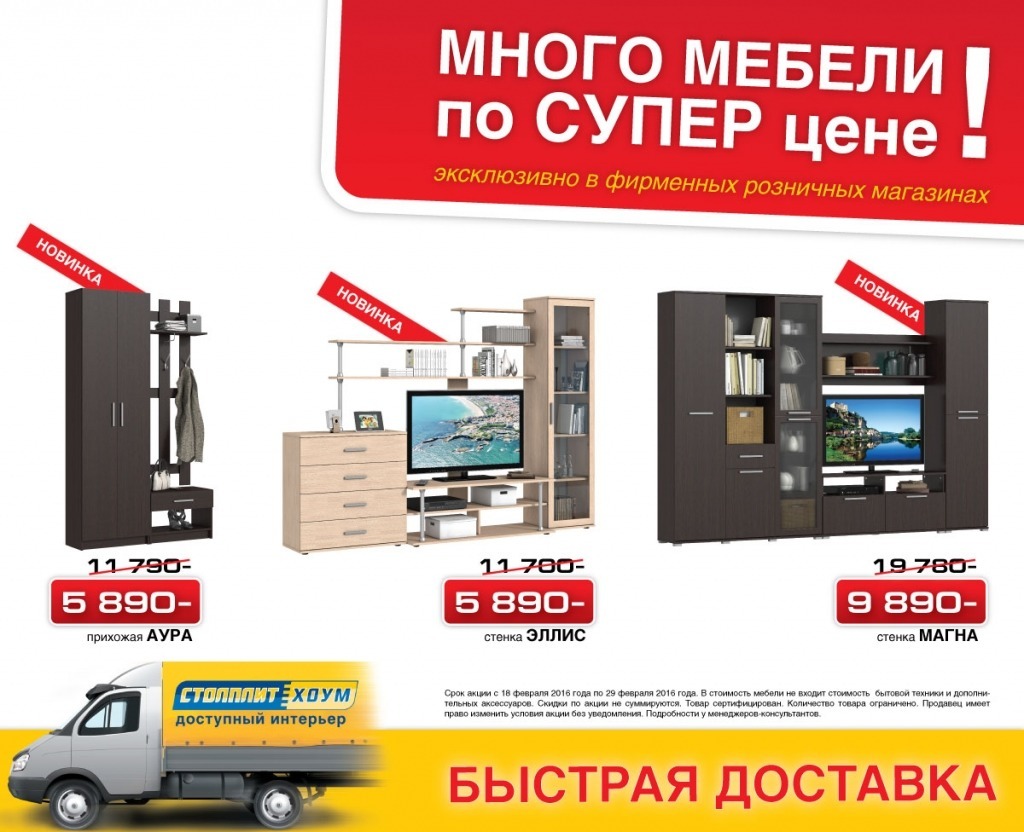фото_для_новости_SPH.jpg