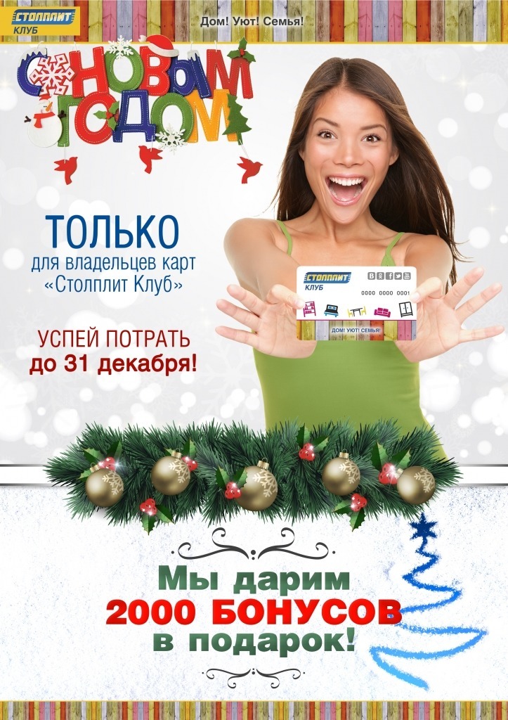 наброски.jpg