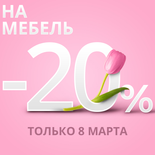 Banners_8marta_SOC_NEWS.jpg Banners_8marta_SOC_NEWS.jpg