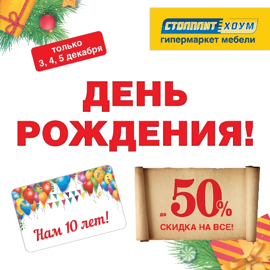 banner_1080х1080.jpg banner_1080х1080.jpg