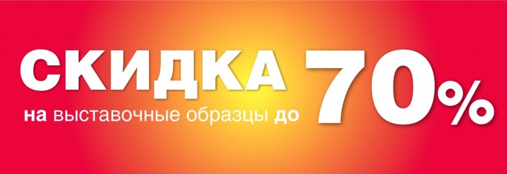 баннер-главная-питер-2.jpg