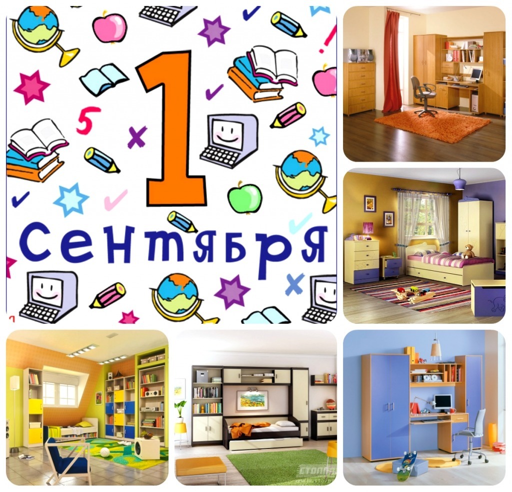 collage-дет.jpg collage-дет.jpg