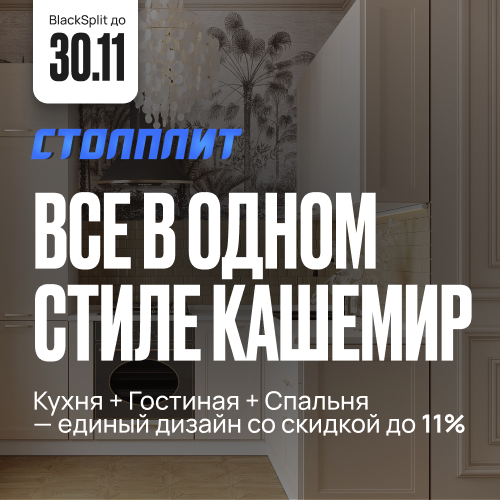 500х500 1.png 500х500 1.png