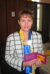 Наталия Петровская (г.Михайловка) -III место.jpg