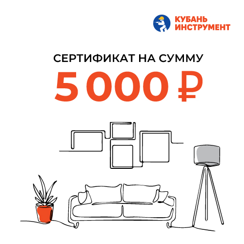 баннер_500х500.jpg баннер_500х500.jpg