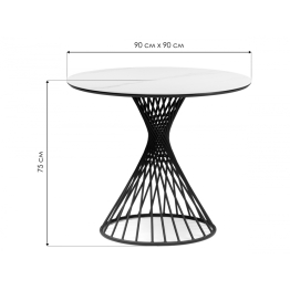 Керамический стол Вивиен 90х90х75