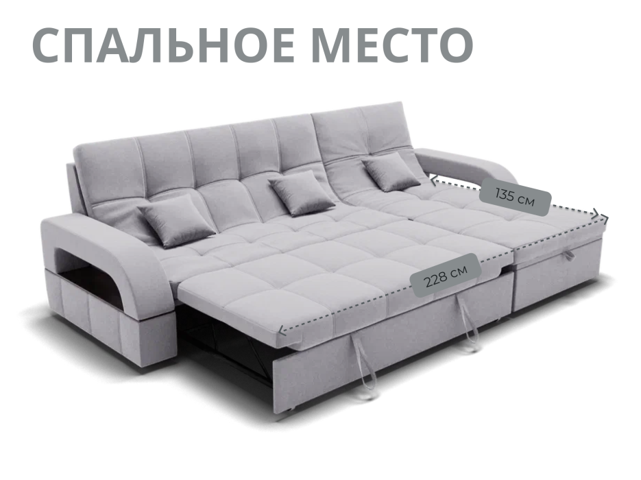 Диваны модульные угловые, Модульный диван Майами-2,микровелюр,антивандальная ткань,венеция