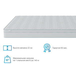 Столлайн / Матрас Тропикана-Агама в чехле Cooler 1200х2000