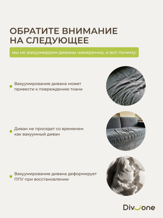 Кресла, Бескаркасное кресло-кровать Клиффорд 900*950мм велюр
