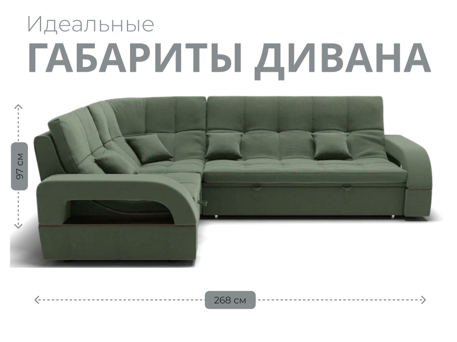 Диваны угловые в гостиную, Модульный диван Майами-3,микровелюр,антивандальная ткань,венеция