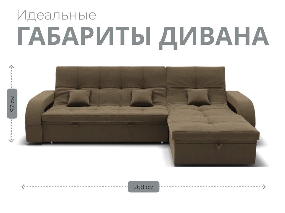 Диваны модульные угловые, Модульный диван Майами-2,микровелюр,антивандальная ткань,венеция