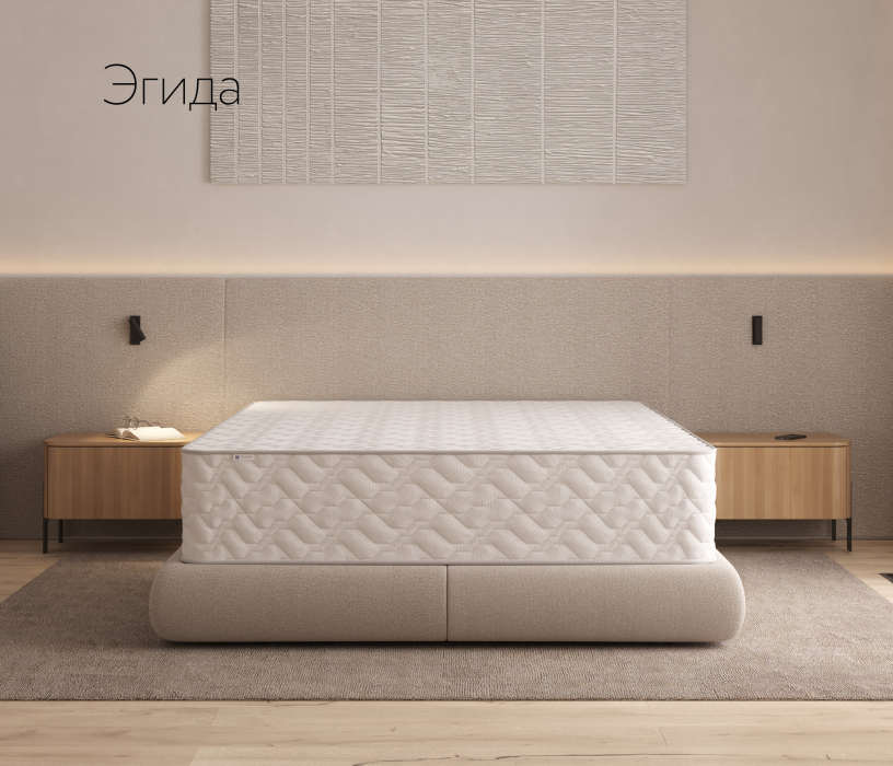 1600 x 2000, Матрас DreamLine Эгида 1600x2000