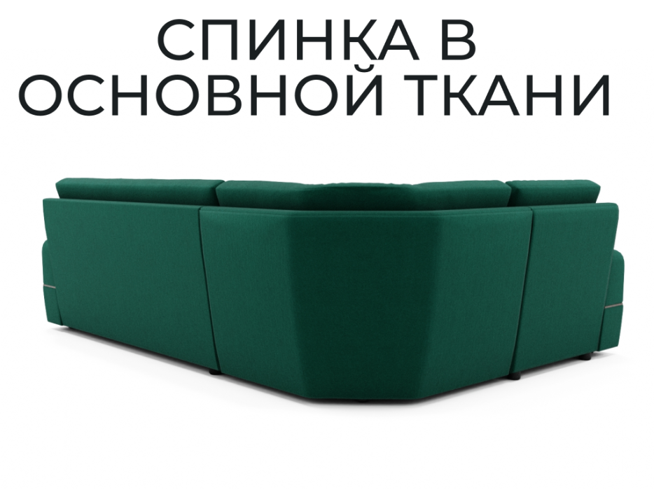 Диваны модульные, Модульный диван Майами-3,венеция,велюр