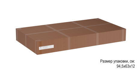 Стол трансформер Мидж 