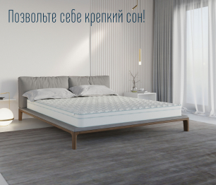 Столлайн / Матрас Тропикана-Агама в чехле Cooler 800*2000