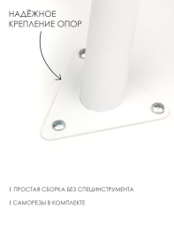 Стол журнальный кофейный круглый М016.0Д70