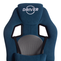 Кресло DRIVER (22) флок/ткань, синий/серый