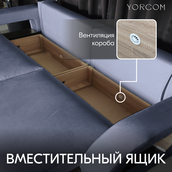 Дизайнерские диваны для гостиной, Диван-кровать Амари