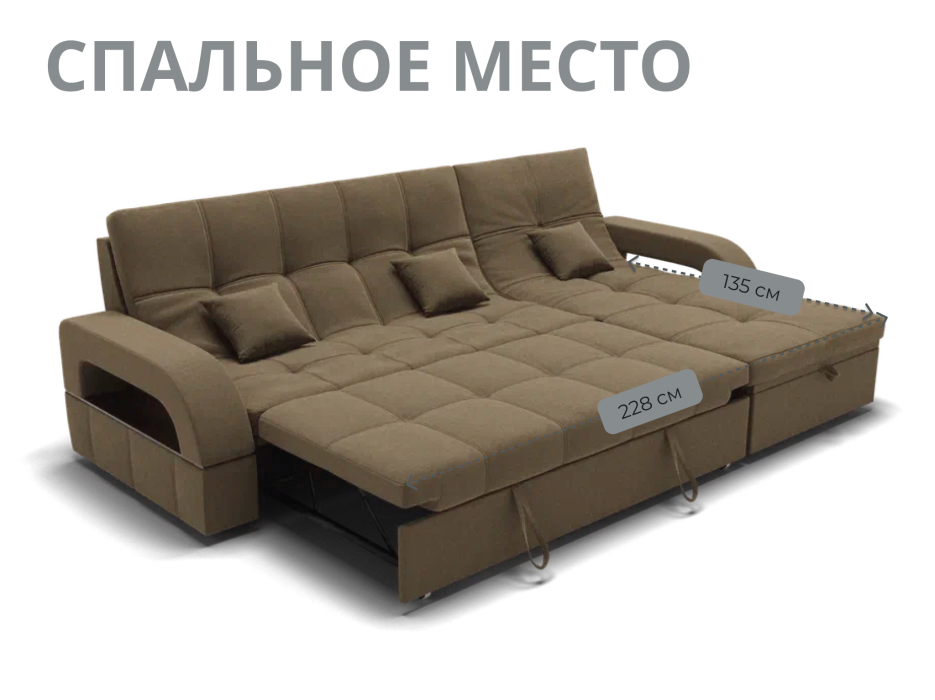 Диваны модульные угловые, Модульный диван Майами-2,микровелюр,антивандальная ткань,венеция