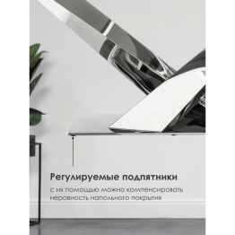 Стол стеклянный  Levon 200x100x75
