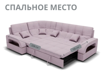 Модульный диван Майами-3,микровелюр,антивандальная и водостойкая ткань,венеция
