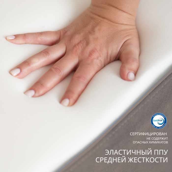 Детские диваны, Бескаркасный диван-кровать "Дадли ЛАЙТ" 1950*1050мм. велюр