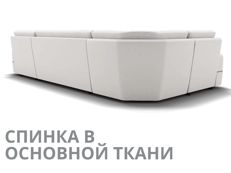 Диваны модульные угловые, Модульный диван Майами-4,микровелюр,антивандальная ткань,венеция