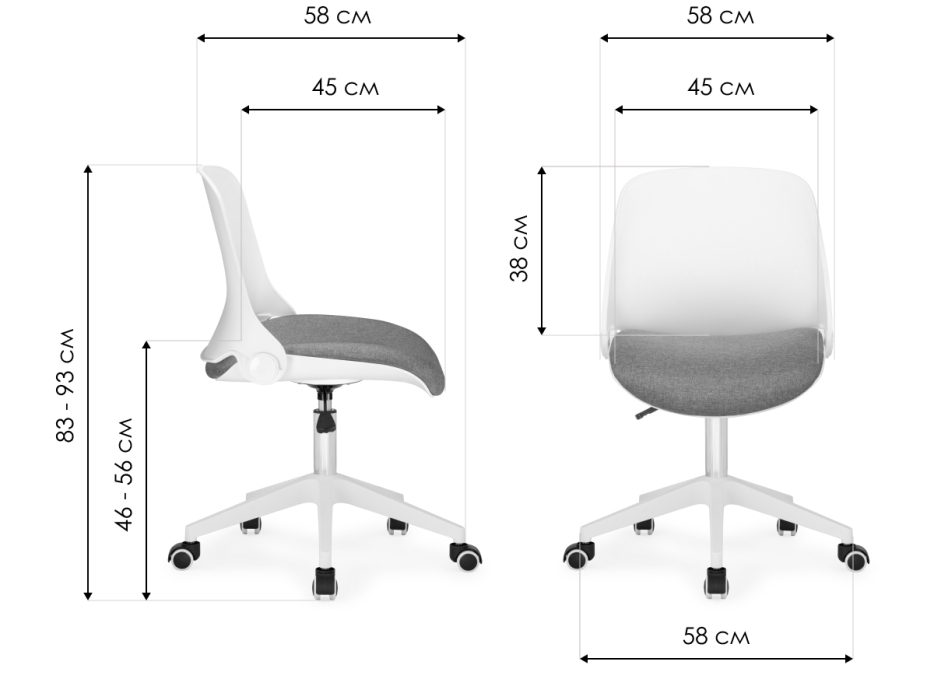 Для офиса и дома, Компьютерное кресло Zarius