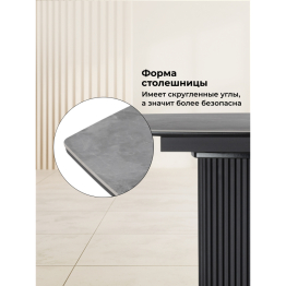 Керамический стол Фестер new 140(180)х80