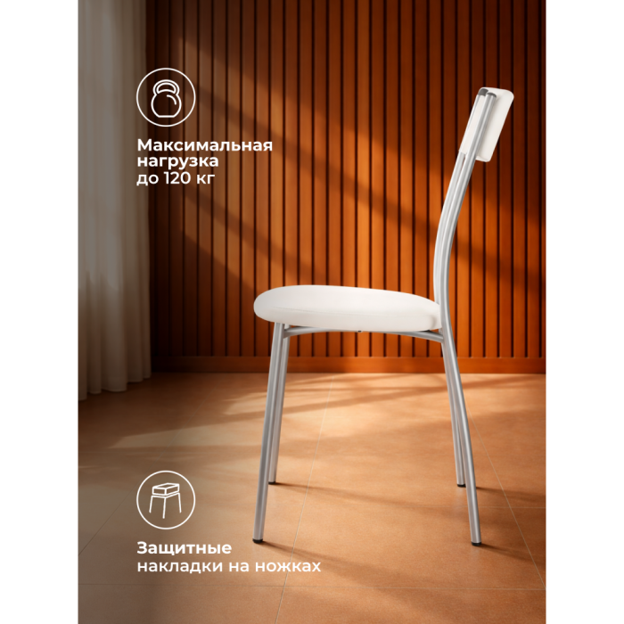 Стулья, Стул Goki с мягкой спинкой