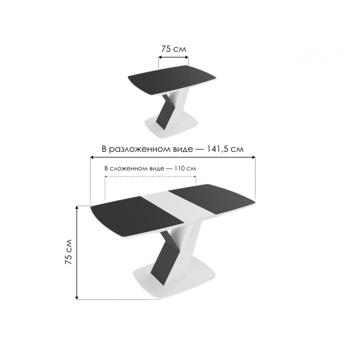Обеденные столы, Стол на тумбе Гарда Тип 1