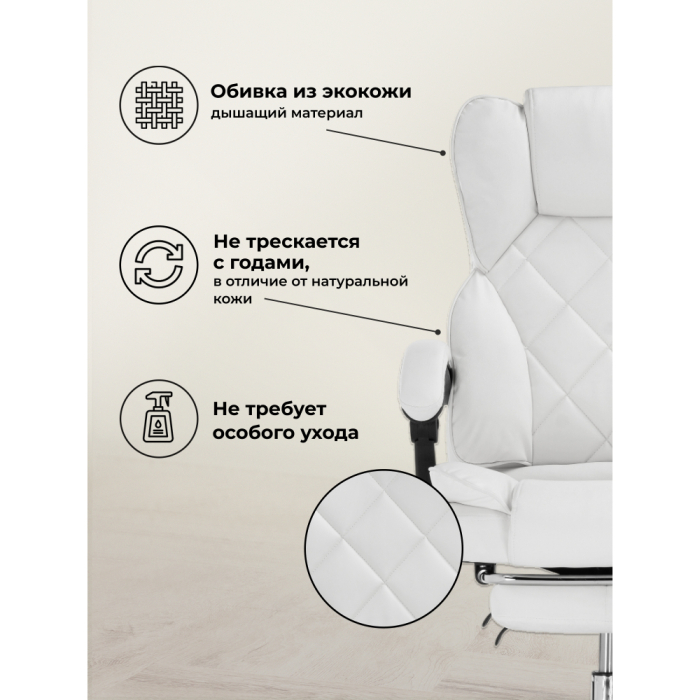 Для офиса и дома, Стул Kolson