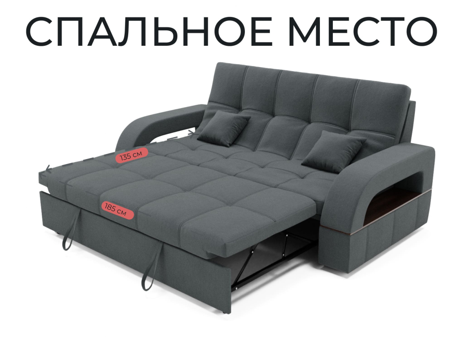 Диваны выкатные, Модульный диван Майами 1,венеция,велюр