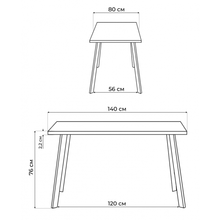 Обеденные столы, Стол деревянный Тринити Лофт 140 22 мм (матовый черный)