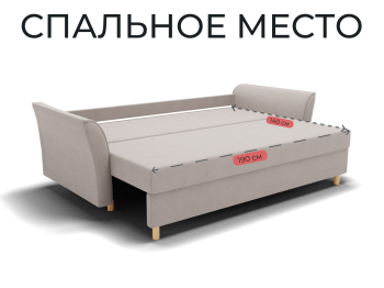 Прямой диван Мелодия,НПБ,еврокнижка,велюр