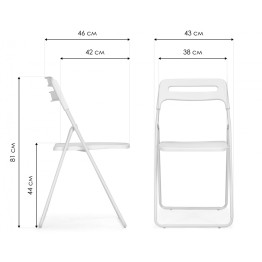 Пластиковый стул Fold складной new