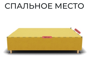 Прямой диван Лофт,еврокнижка,велюр