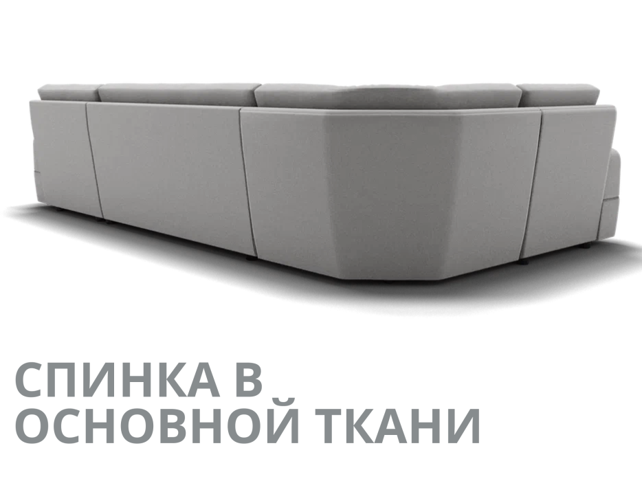 Диваны модульные угловые, Модульный диван Майами-4,микровелюр,антивандальная ткань,венеция