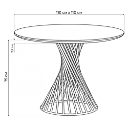 Керамический стол Вивиен 110 (чёрная нога)