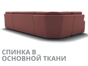 Модульный диван Майами-4,микровелюр,антивандальная ткань,венеция