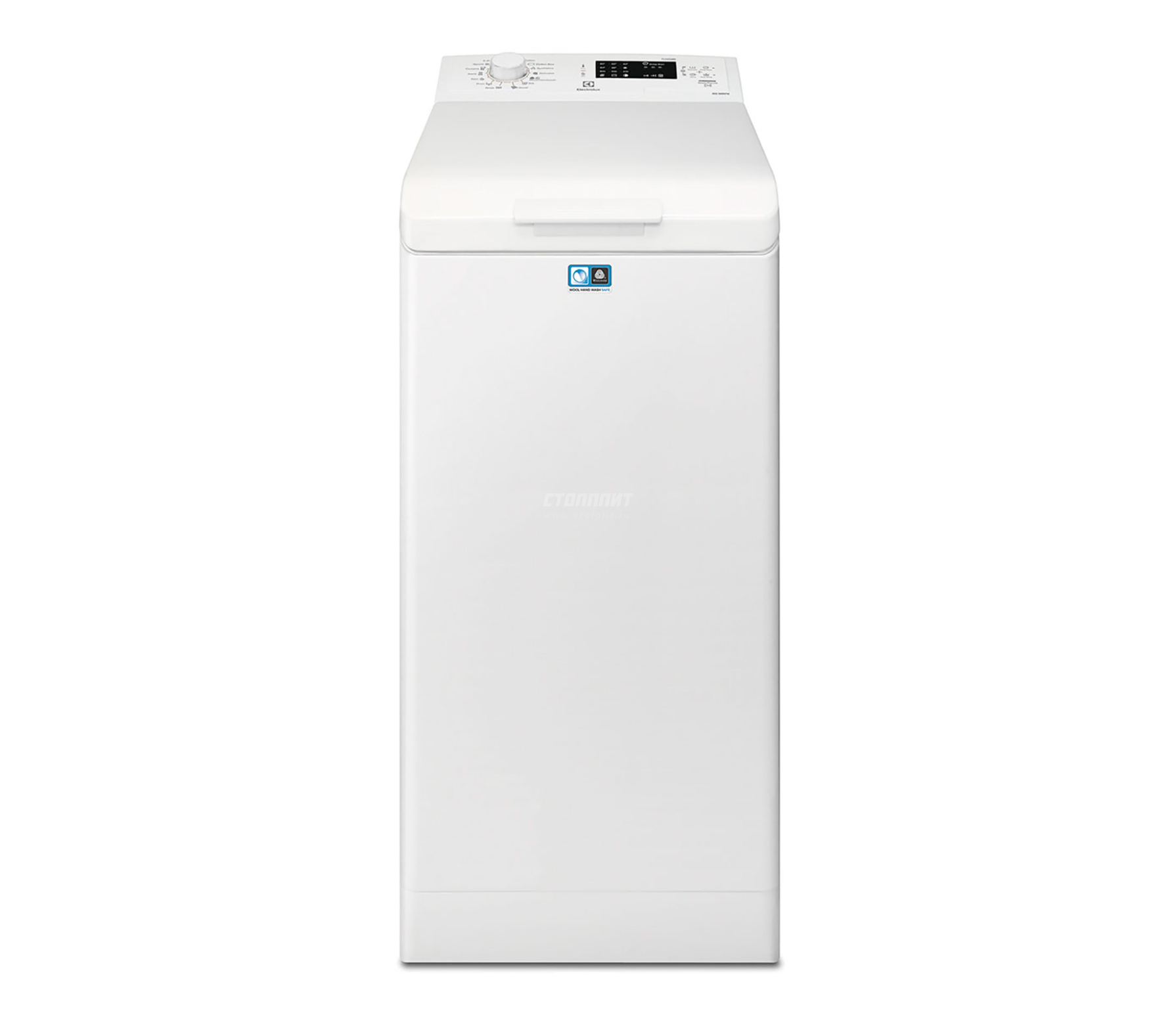 stolplit houm logotip