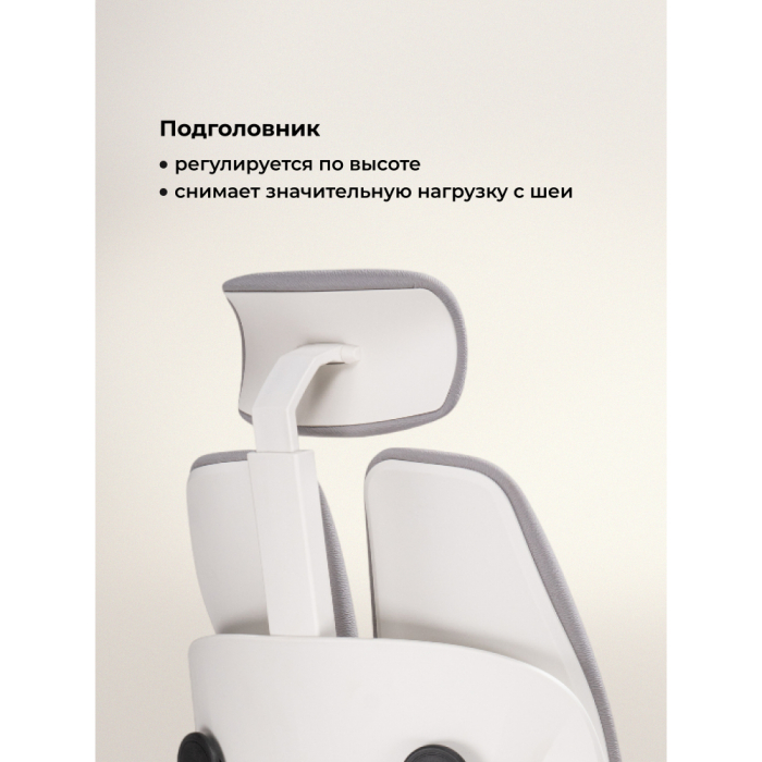 Для офиса и дома, Компьютерное кресло Hiba