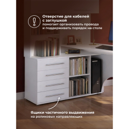 Стол письменный КСТ-14Л левый