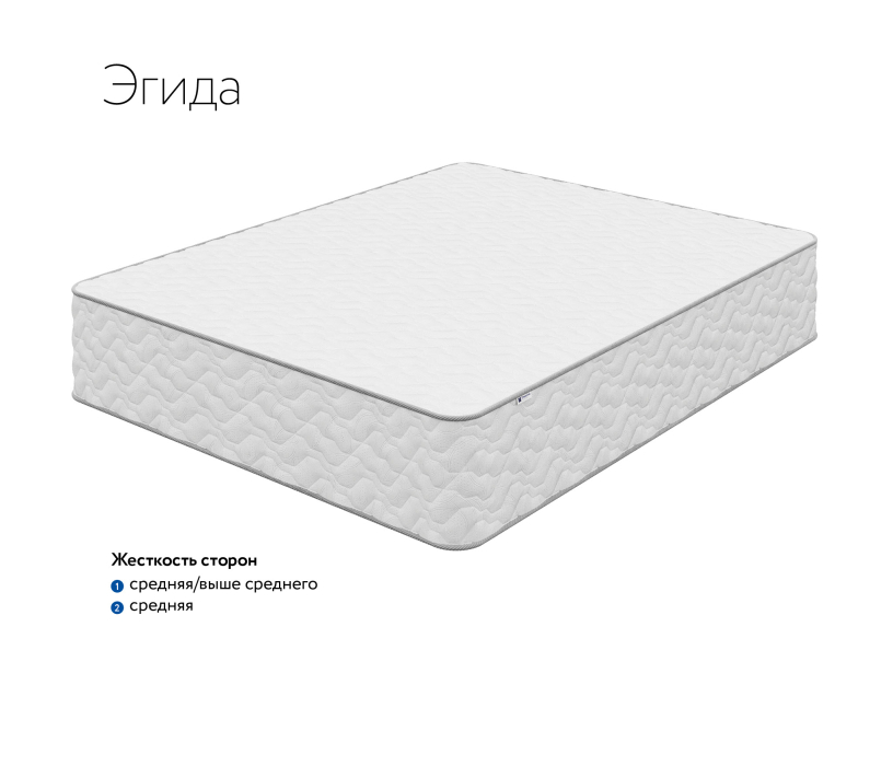 900 x 2000, Матрас DreamLine Эгида 900x2000