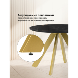 Стол стеклянный Галвестон 100х76