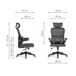 Компьютерное кресло Sprut