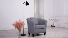 Кресло для отдыха, Кресло Марсель, велюр