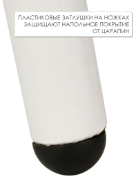 Стол журнальный кофейный круглый М016.0Д70
