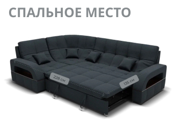 Модульный диван Майами-3,микровелюр,антивандальная и водостойкая ткань,венеция