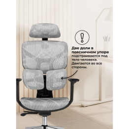 Компьютерное кресло Samur